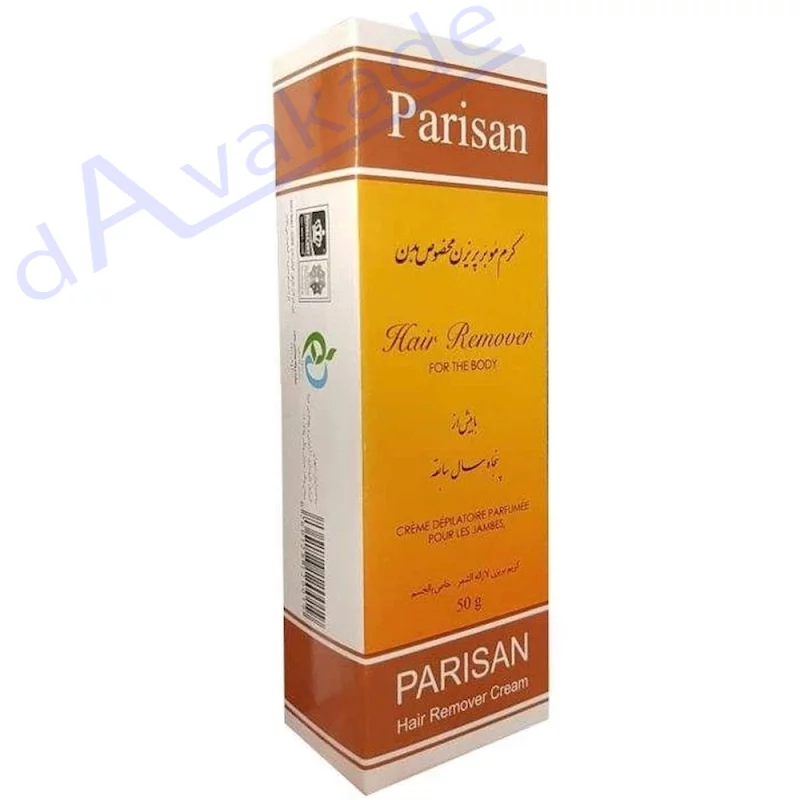 موبر پریزن