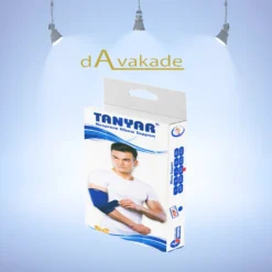 آرنج بند طبی سایز XXL تانیار TANYAR 2050