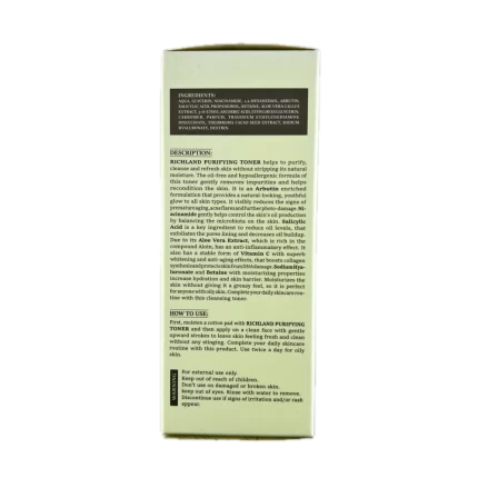 تونر پاک کننده پوست چرب RICHLAND