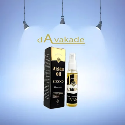 روغن آرگان سیوند