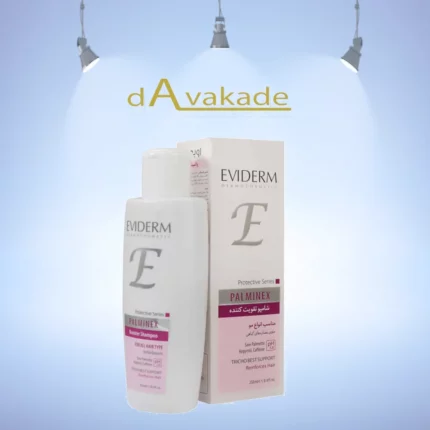 شامپو بدون سولفات ضد ریزش مو اویدرم EVIDERM