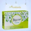 شوینده آنتی باکتریال حاوی عصاره درخت چای MEDIPURE