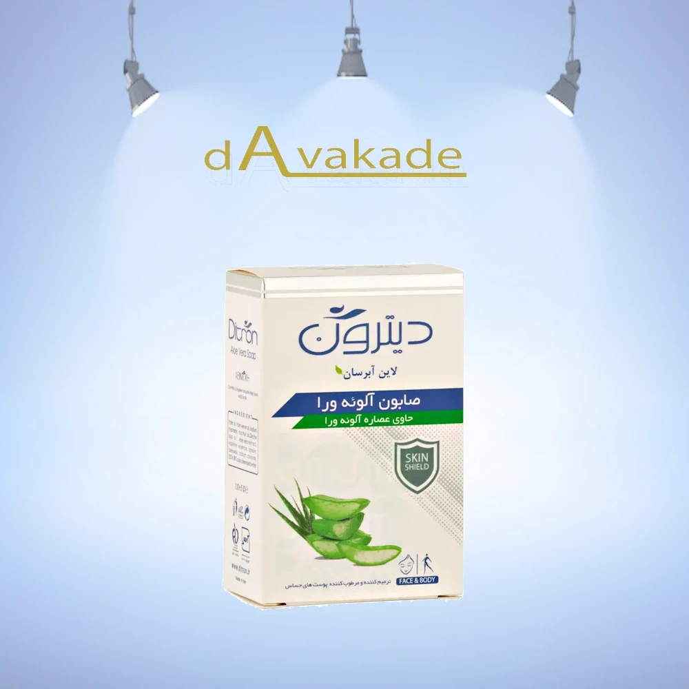 صابون آلوئه ورا دیترون DITRON
