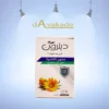 صابون کالاندولا ضد التهاب دیترون DITRON