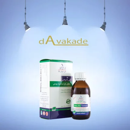 محلول رفع حساسیت پوستی نلا