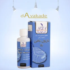محلول ضد قارچ ناخن نلا نازول NELA.jpg