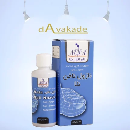 محلول ضد قارچ ناخن نلا نازول NELA.jpg