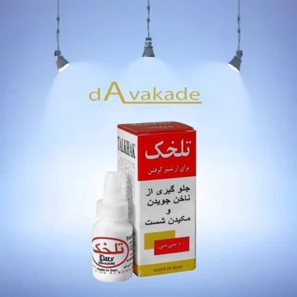 محلول موضعی تلخک