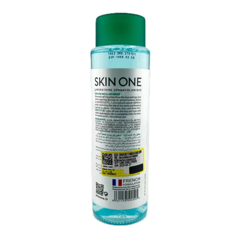 محلول پاک کننده آرایش مناسب پوست مختلط تا چرب Skin One