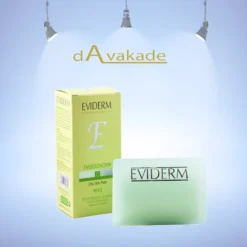 پن پوست چرب اوی سبونورم اویدرم EVIDERM