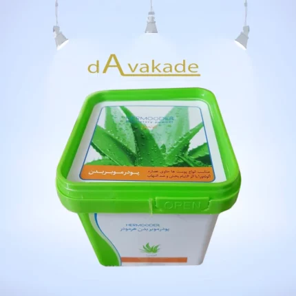 پودر موبر بدن 300 گرمی پوست معمولی هرمودر