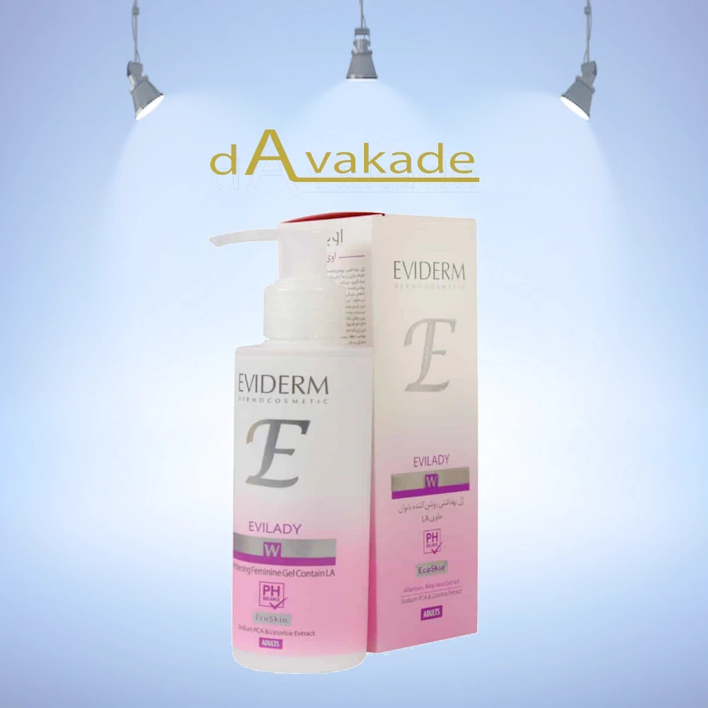 ژل بهداشتی روشن کننده بانوان اوی لیدی W اویدرم EVIDERM