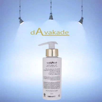 کرم مو درمالیفت وزدار