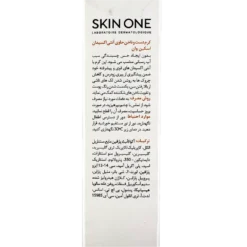 کرم دست و ناخن حاوی آنتی اکسیدان SKIN ONE اکسین وان