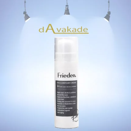 کرم دورچشم 2کاره FRIEDEN