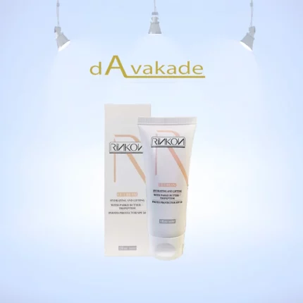 کرم سی سی RINKON