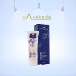 کرم شب COSMECOLOGY کاسموکولوژی