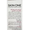 کرم صورت مناسب چروک های سطحی پوست Skin One
