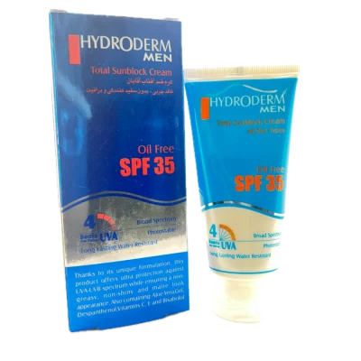 کرم ضد آفتاب اقایان SPF35 فاقد چربی HYDRODERM