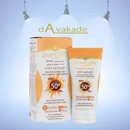 کرم ضد آفتاب رنگی SPF50 فاقد جاذب شیمیایی سان سیف SUNSAFE