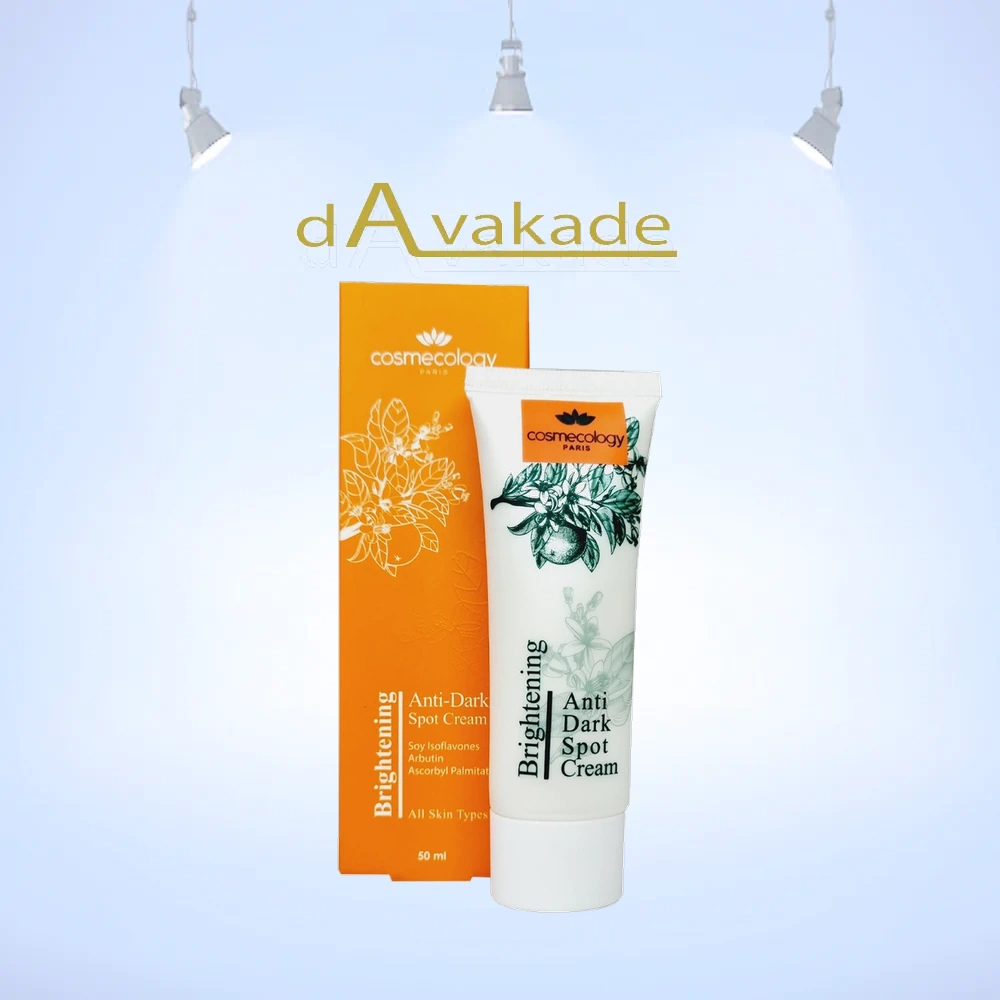 کرم ضد لک COSMECOLOGY کاسموکولوژی