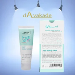 کرم محافظ پای کودک CINERE