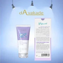 کرم مرطوب کننده صورت و بدن کودک CINERE