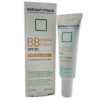 بی بی کرم بژ طبیعی Dermatypique درماتیک