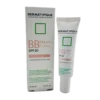 بی بی کرم رز بژ Dermatypique