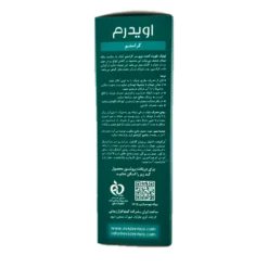 تونیک تقویت کننده موی سر کراستم EVIDERM اویدرم
