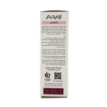 تونیک تقویت کننده موی پالمینکس EVIDERM