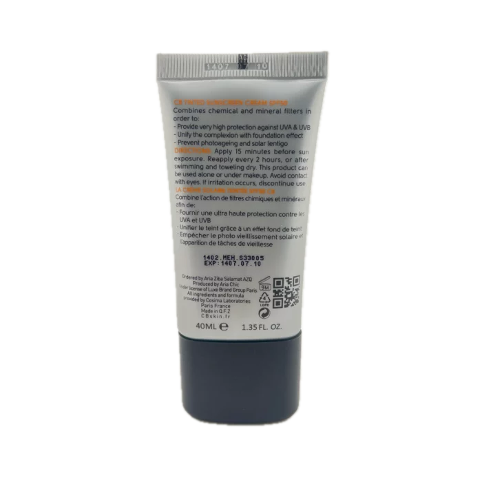 کرم ضد آفتاب رنگی SPF50 مناسب پوست های چرب و مختلط CB Paris