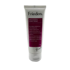 کرم دست FRIEDEN