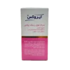 سرم موی زینک پلاس آیروکس irox
