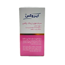 سرم موی زینک پلاس آیروکس irox