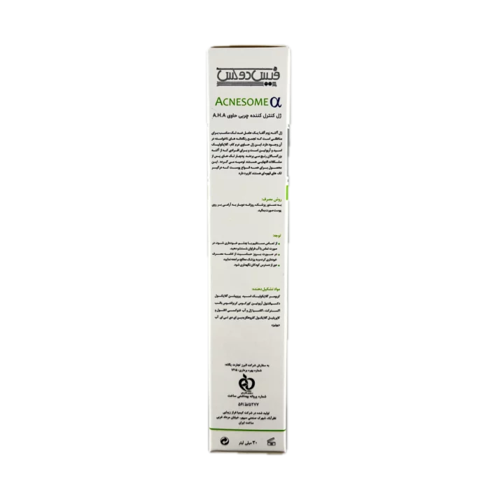 ژل کنترل کننده چربی حاوی (A.H.A) FACEDOUX