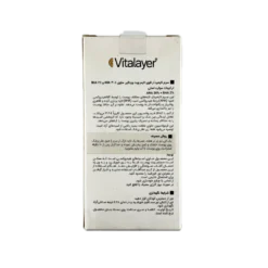 Alternative view of سرم لایه‌بردار تایم ویت 30% BHA و 2% AHA ویتالایر VITALAYER