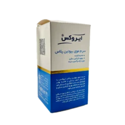 سرم موس بیوتین پلاس Irox