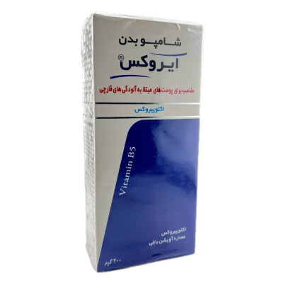 شامپو بدن مناسب پوست های دارای الودگی قارچ Irox