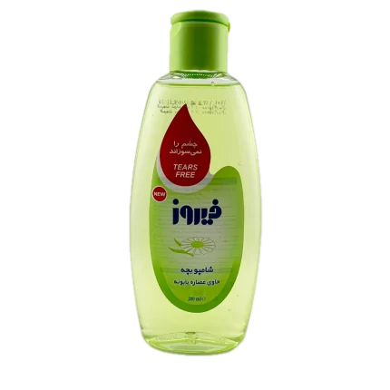 شامپو بچه حاوی عصاره بابونه فیروز 200 ml