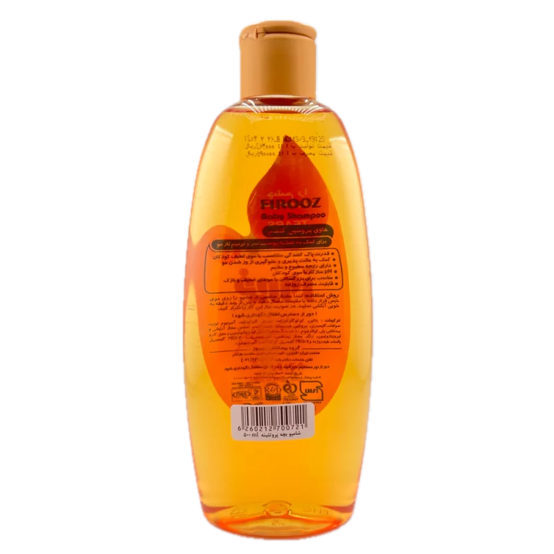 شامپو بچه حاوی پروتئین گندم فیروز 500ml