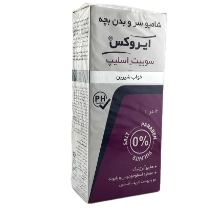 شامپو سر و بدن بچه سوئیت اسلیپ Irox