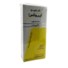 شامپو ضد شوره اکتوپیروکس Irox