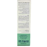 فوم شستشوی پلک و مژه فیروز