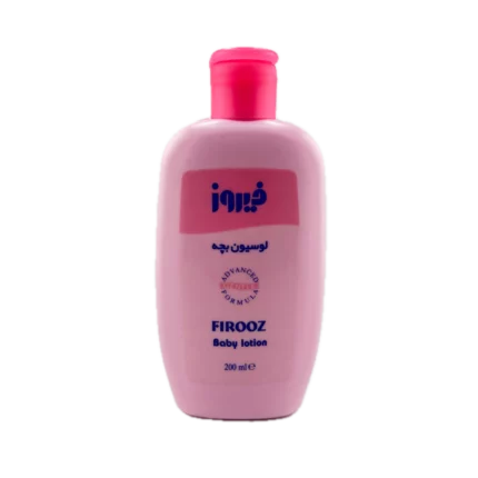 لوسیون بچه فیروز