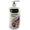 ماسک مو حاوی کراتین و روغن ایکااینچی MAXI BELL ماکسی بل