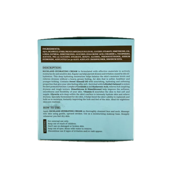 کرم آبرسان پوست خشک RICHLAND