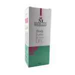 کرم بدم MediLann