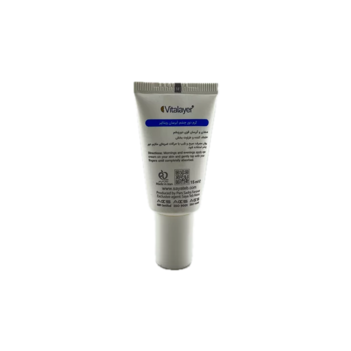 کرم دور چشم آبرسان Vitalayer