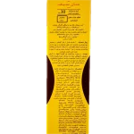 کرم دور چشم حاوی ضد آفتاب SPF 30 بژ طبیعی SunSafe